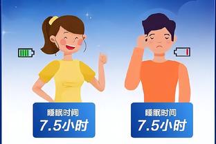 开云电竞app手机版官网截图0
